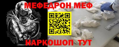 PSILOCYBIN Мариинск