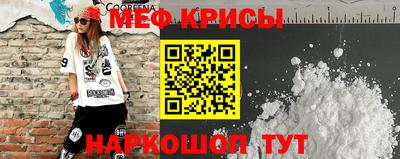 дмт Можайск