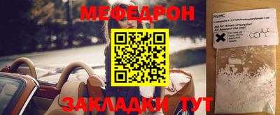 гашик Малгобек
