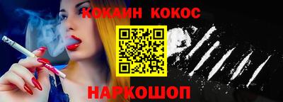PSILOCYBIN Мариинск