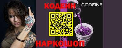дистиллят марихуана Можга