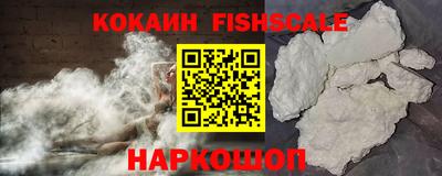 PSILOCYBIN Мариинск