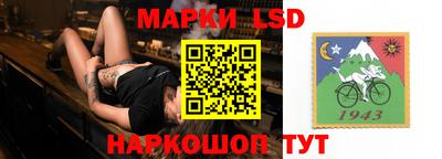 PSILOCYBIN Мариинск