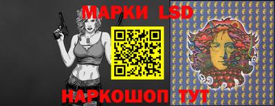 бошки Малоярославец