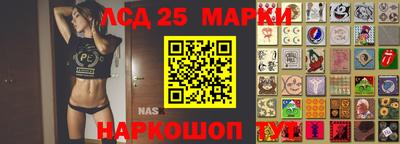 бошки Малоярославец