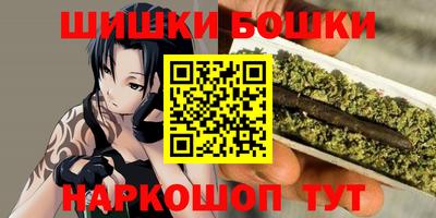 дистиллят марихуана Можга