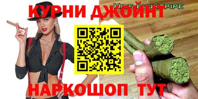 гашик Малгобек