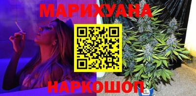 гашик Малгобек