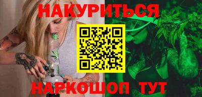 PSILOCYBIN Мариинск
