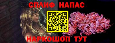 PSILOCYBIN Мариинск