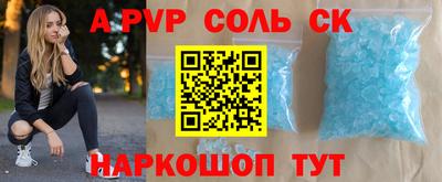 гашик Малгобек