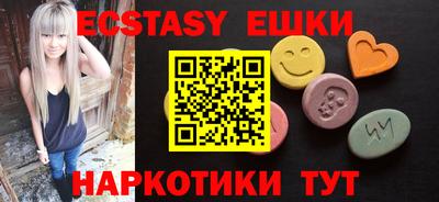 ешки Моздок
