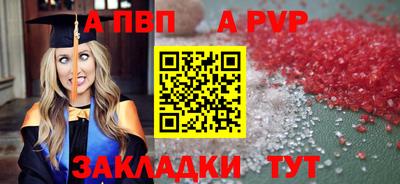 гашик Малгобек