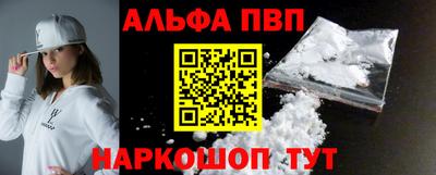 ешки Моздок