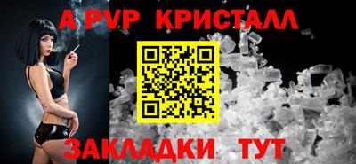 дмт Можайск