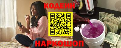 дистиллят марихуана Можга