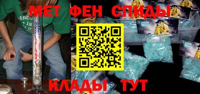 гашик Малгобек