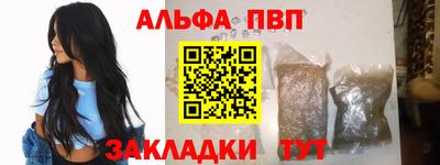 PSILOCYBIN Мариинск