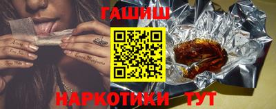 PSILOCYBIN Мариинск