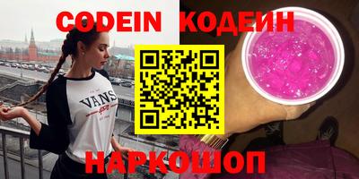 бошки Малоярославец
