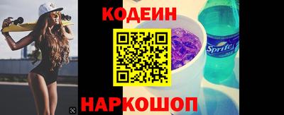бошки Малоярославец