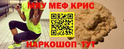 бошки Малоярославец