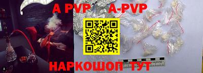 ешки Моздок