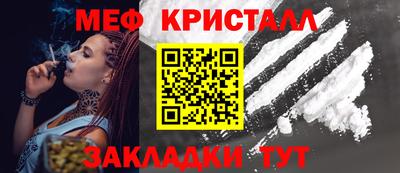 бошки Малоярославец